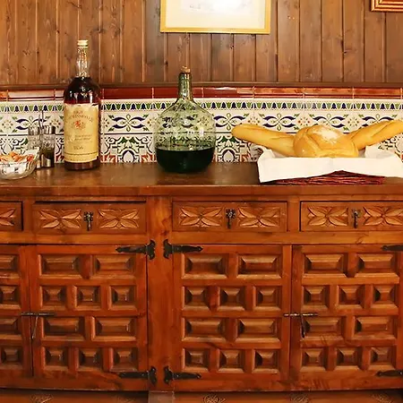 招待所 La Taberna